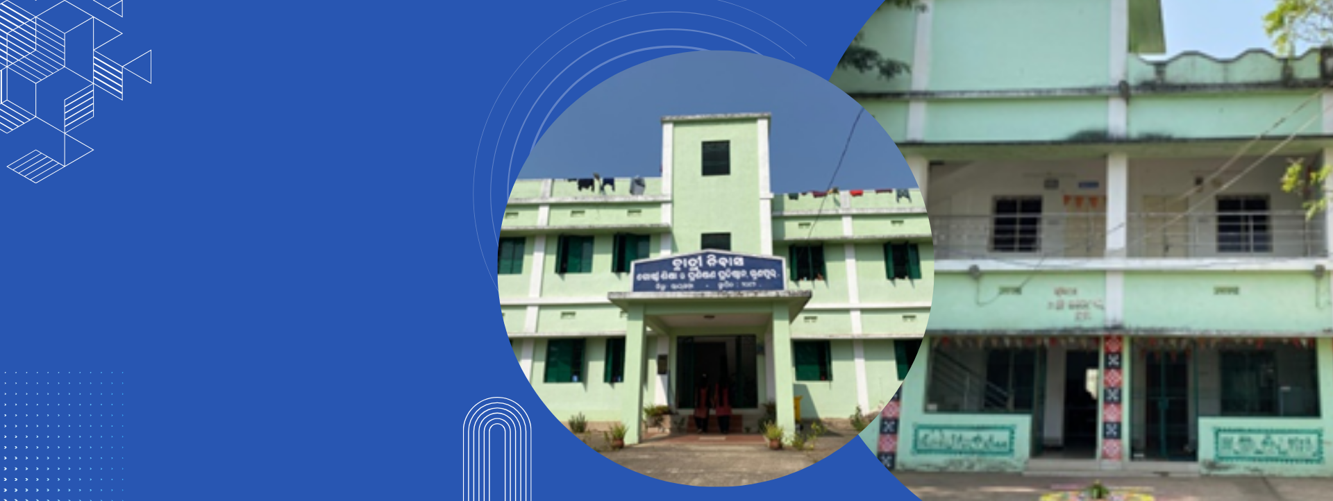 Block Institute of Education and Training, Gunupur
